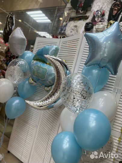 Воздушный шары и подарки