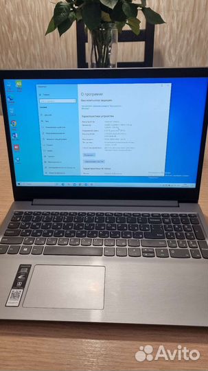 Lenovo ideapad s145 15iil