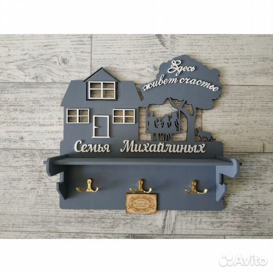 Изделия из фанеры