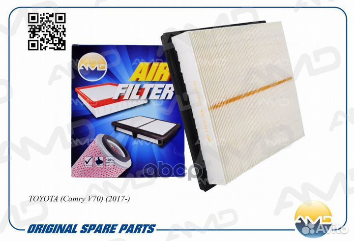 AMD.FA343 фильтр воздушный Toyota Camry V70 17