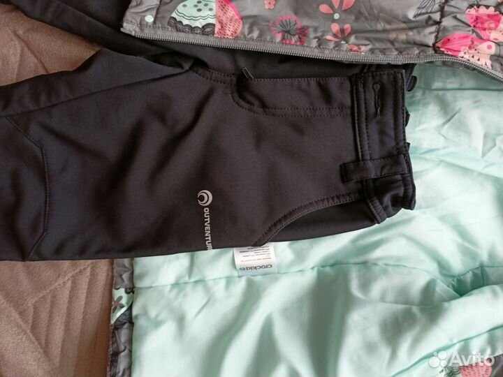 Куртка и штаны демисезонные