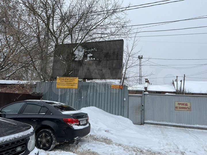 Торговая площадь, 30 м²