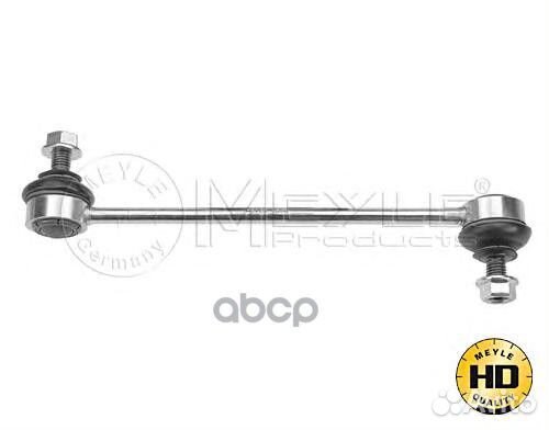 Тяга стабил.lexus RX (GYL) III (12/08-12/10) RX