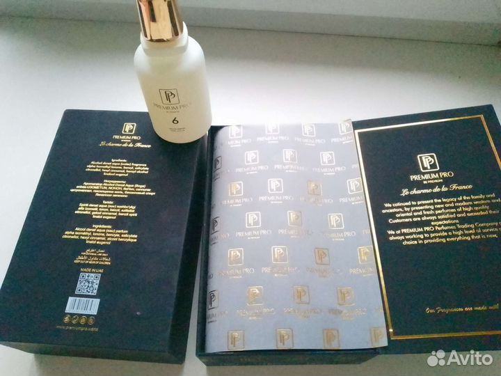 Hugo boss духи мужские