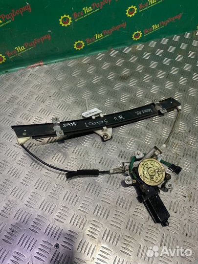 Стеклоподъемник передней правой двери Chevrolet