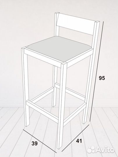 Барный стул 75 см