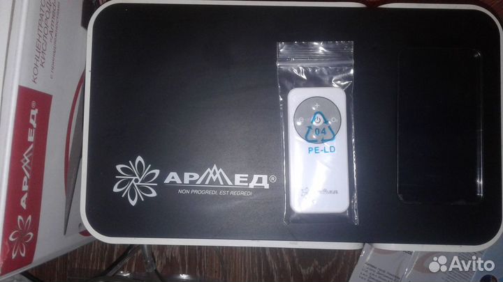 Концентратор кислорода 