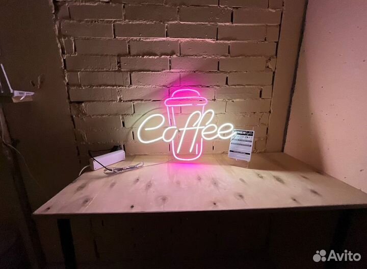 Вывески гибкий неон