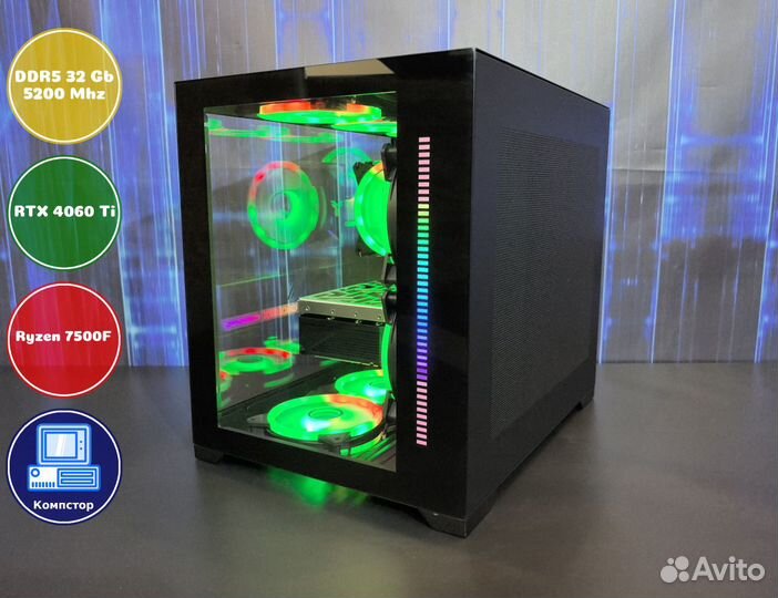 Мощный игровой AMD7500F-RTX4060Ti-32DDR5-HTA30-A620