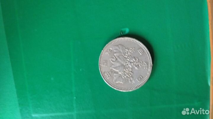 Китайская монета