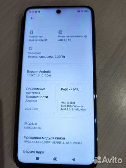 Xiaomi Redmi Note 9S, 4/64 ГБ