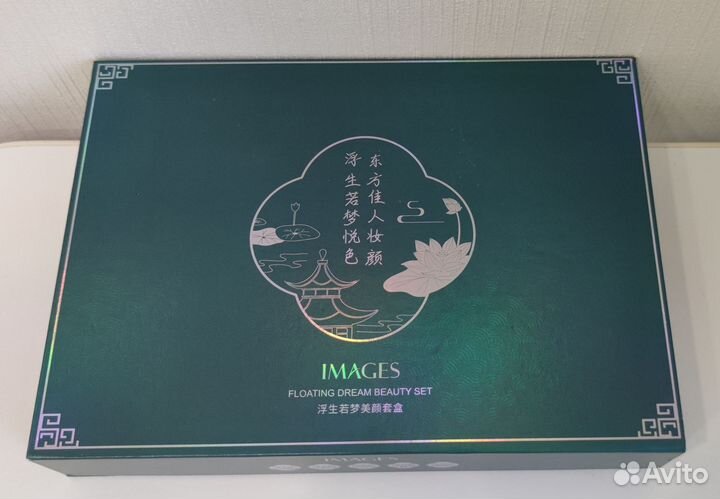 Подарочный набор косметики