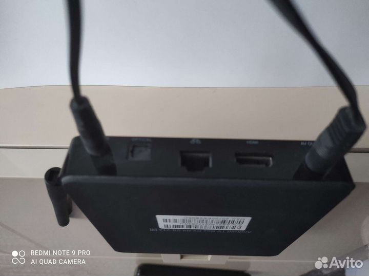 Телевизионная приставка для просмотра цифровоготв