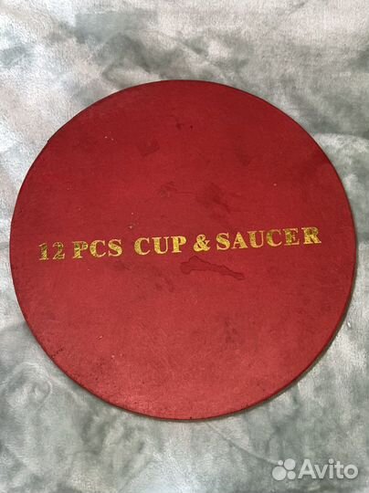 Сервиз кофейный Yamasen