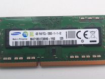 Оперативная память для ноутбука DDR3L 4Gb Samsung