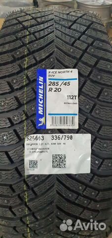 Michelin X-Ice North 4 SUV 285/45 R20