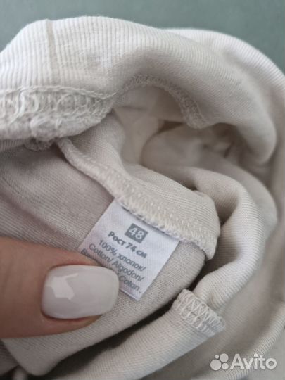 Ползунки crocid р.74