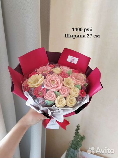 Шоколадный букет