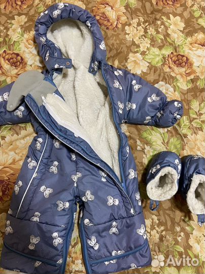 Комбинезон