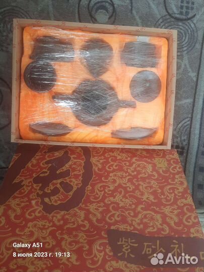 Чайный сервиз новый