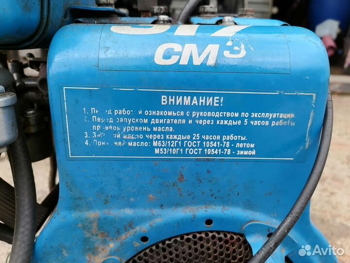 Двигатель для мотоблока нева