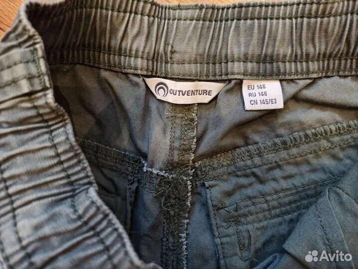 Шорты outventure рост 146
