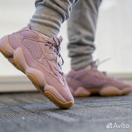 Adidas Yeezy 500 Soft Vision