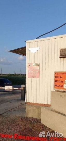 Фбс - блок фундамента стеновой