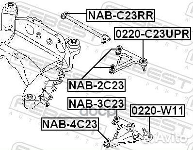 Опора шаровая задн верхн рычага nissan presage