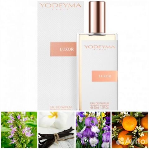 Туалетная вода женская Yodeyma