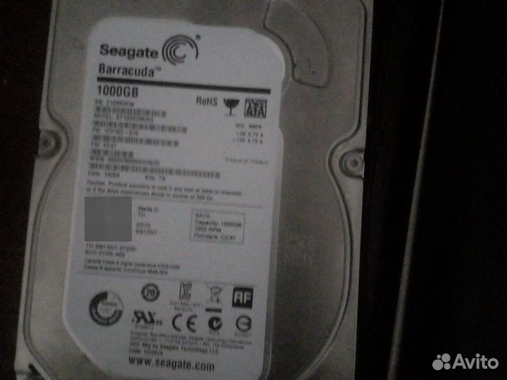 Жесткий диск 1000 GB