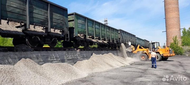 Услуги жд тупика, площадки ст. Томск-Грузовой