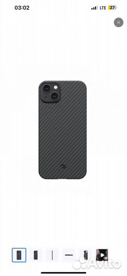 Чехол Pitaka 14 plus новый