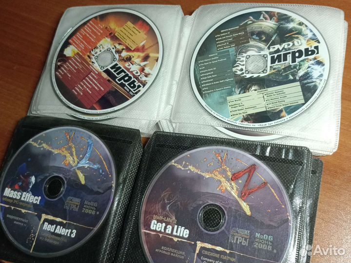 Диски Игромании, Лучшие компьютерные игры