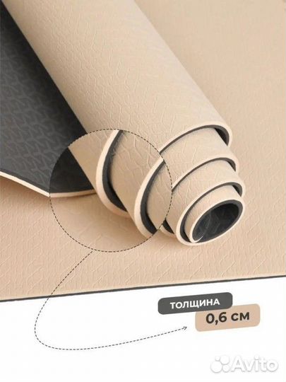 Коврик для йоги и фитнеса