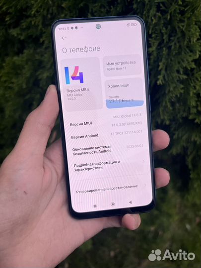 Redmi Note 11 4/128GB хороший