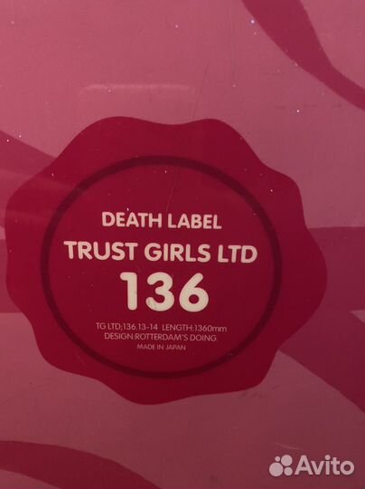 Trust gerl ltb сноуборд детский