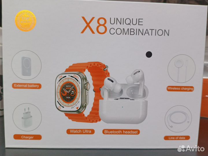 Набор 6 в 1 Unique X8