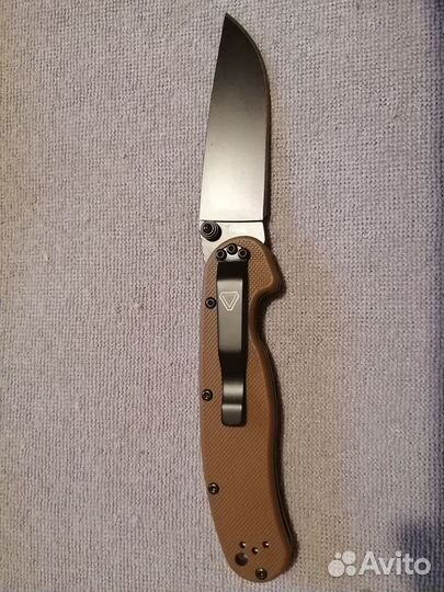 Ontario rat ll d2