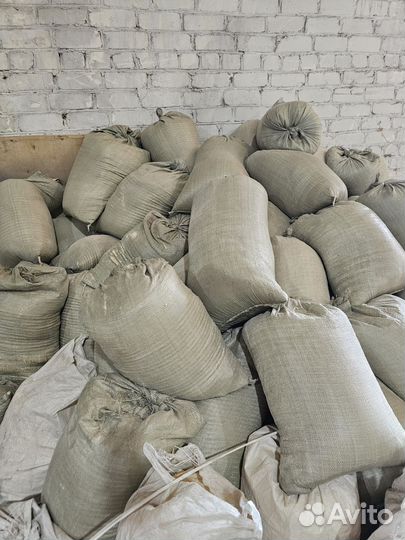 Опил. Сухой. Бесплатно