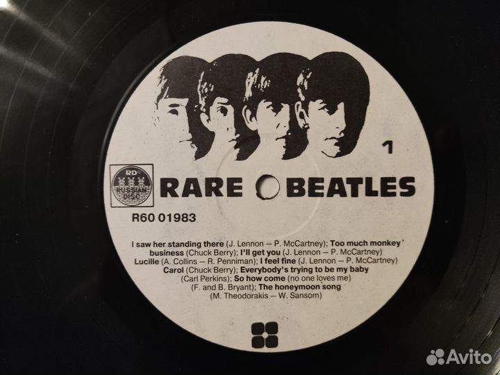 LP Битлз, Редкие записи (The Beatles, rare )