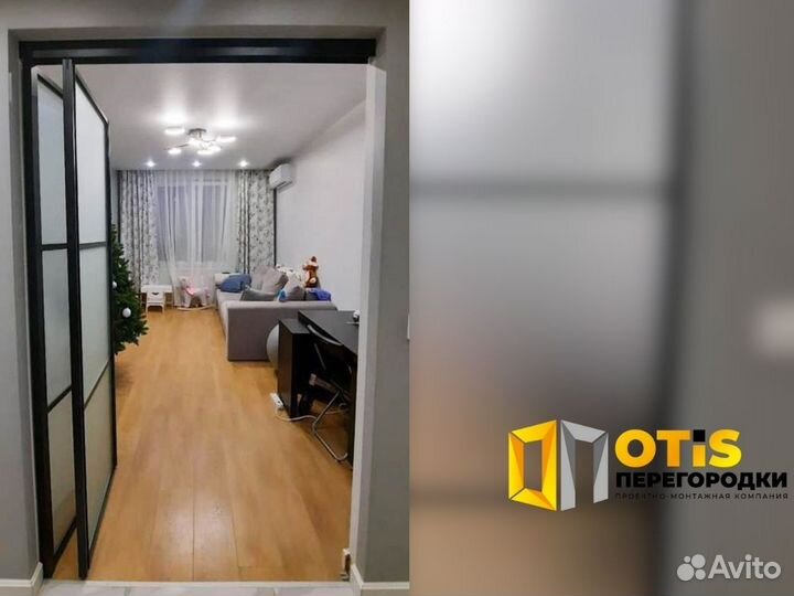 Стеклянная перегородка для зонирования