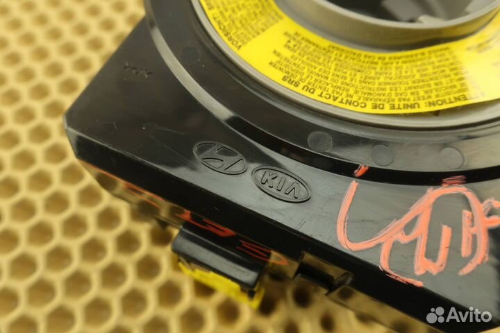 Шлейф подрулевой SRS Hyundai Getz