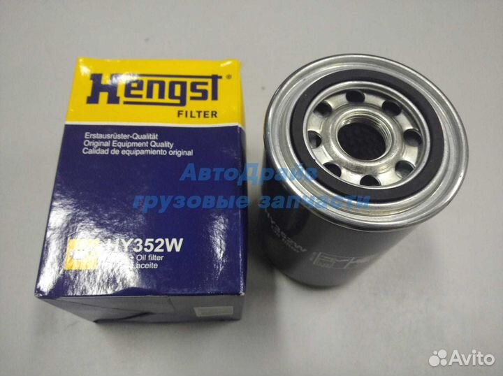 Фильтр масляный гидравлической системы JCB komatsu