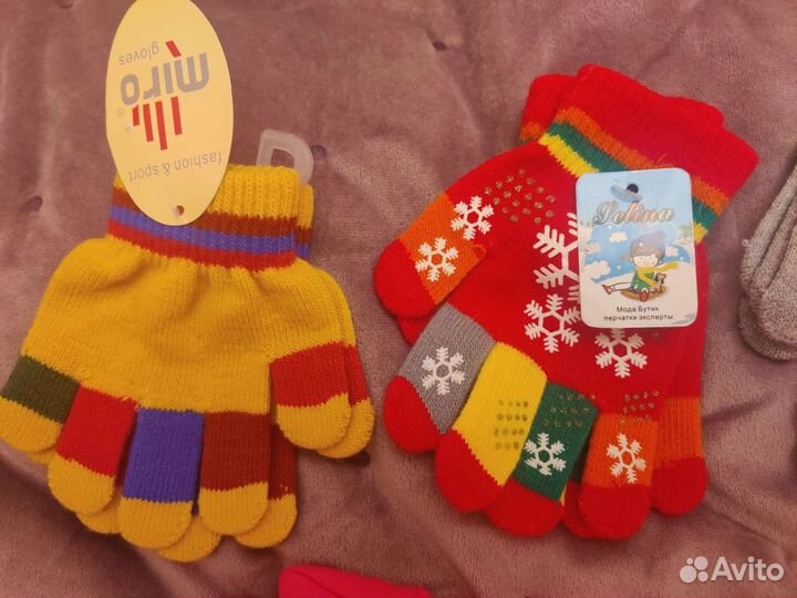 Варежки новые с биркой 4-7 лет