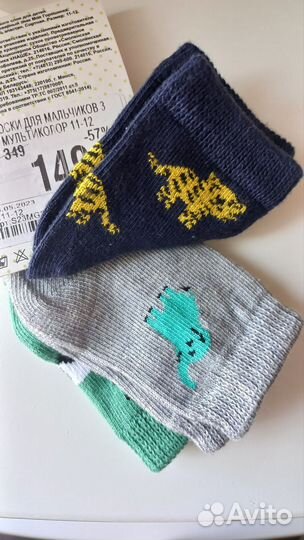 Носки детские 11-12 новые