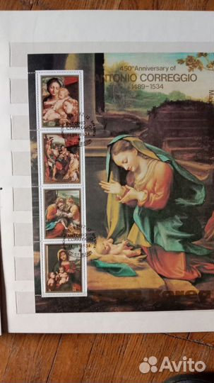 Коллекция почтовых марок