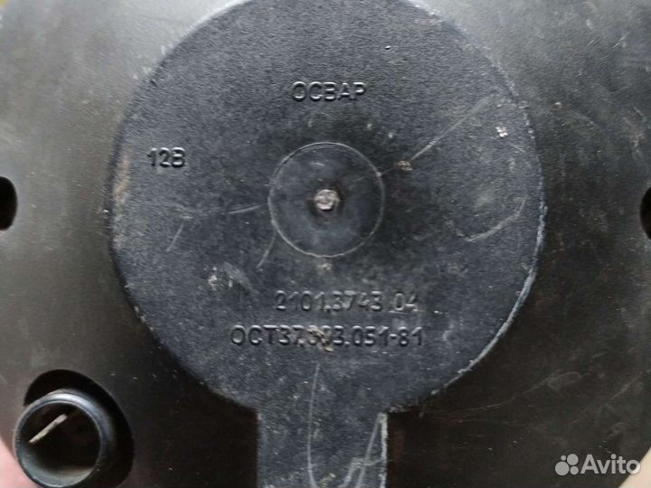 Противотуманные фары