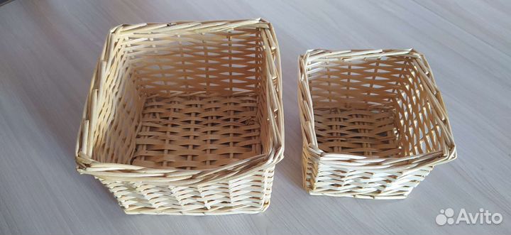 IKEA плетеная для хранения