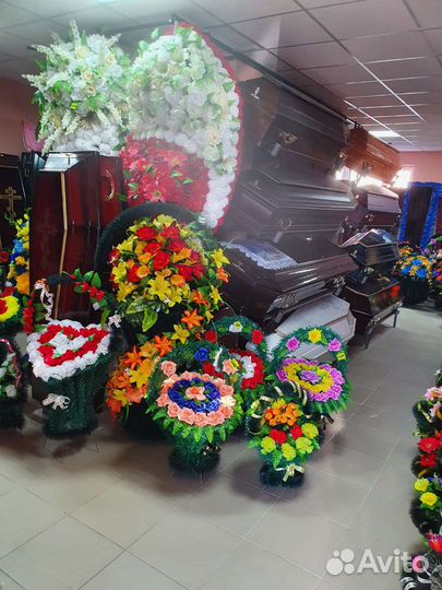 Магазин ритуальных услуг и товаров